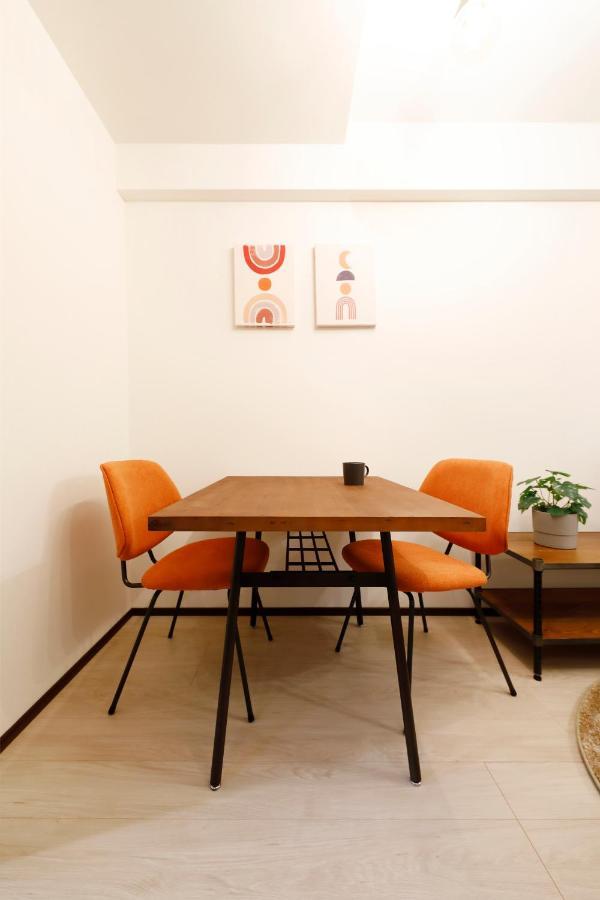 Apartemen Mat Oshiage *