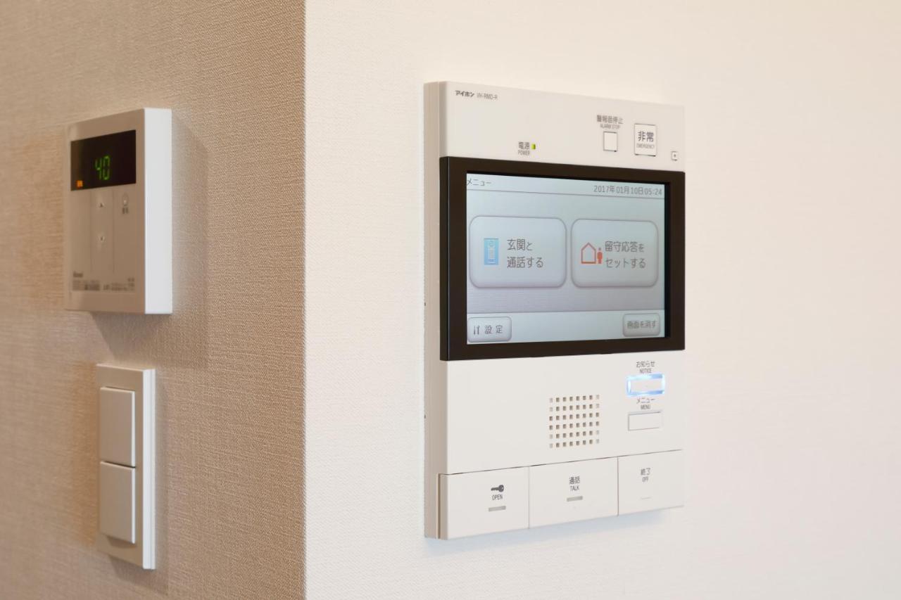 Apartemen Mat Oshiage Tokyo