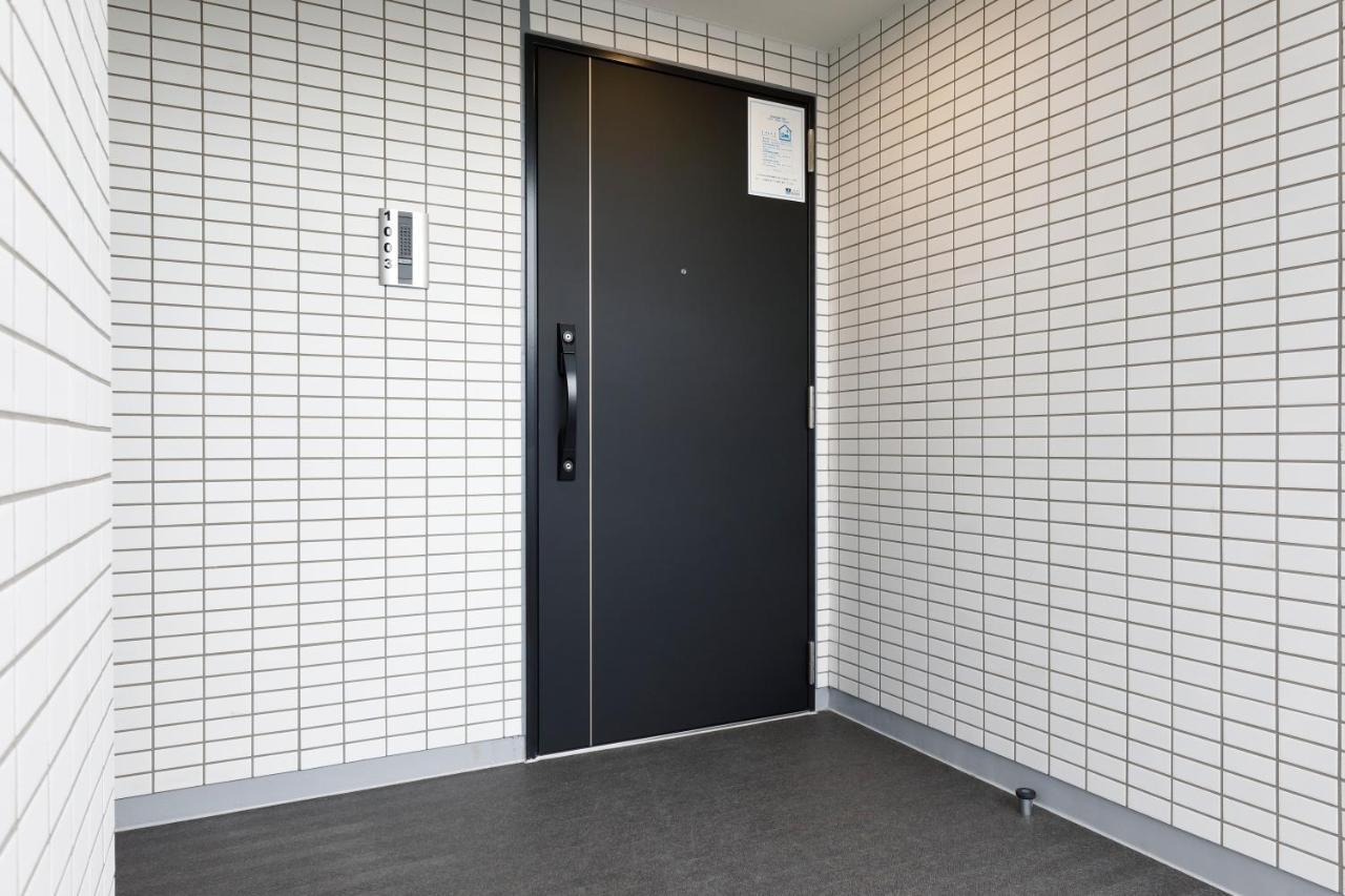 Mat Oshiage Apartemen *